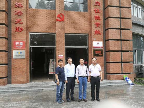 1526867517533748.jpg 微信图片_201805161350215