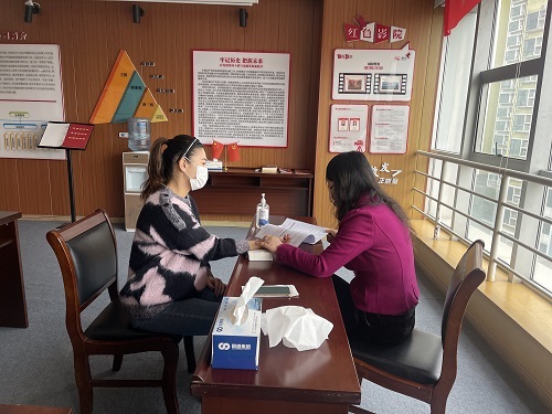 开云线上平台(集团)官方网站“关爱员工 健康通行”活动配图.jpg